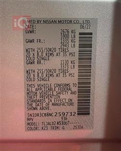 Nissan Pathfinder